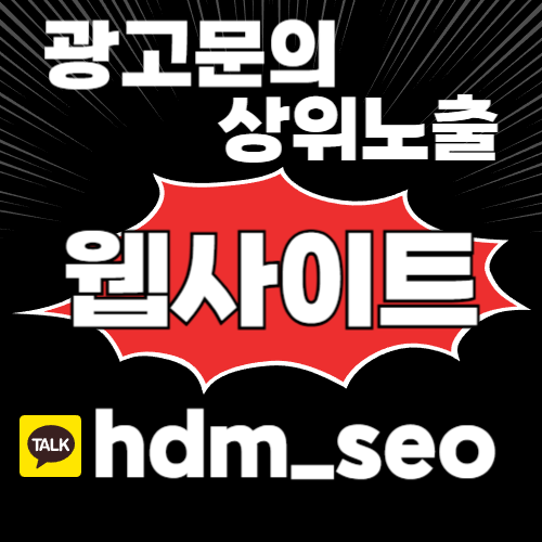 신촌임플란트 상담과 구강 상태 확인 안내 이미지