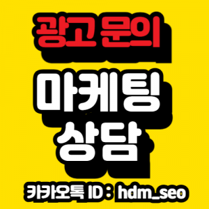 신촌치과 신촌역치아교정