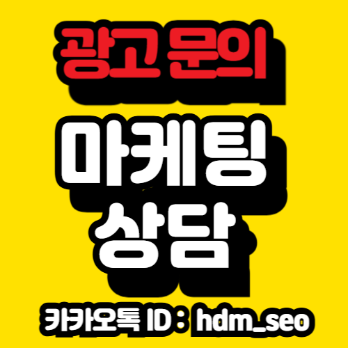 신촌치과 신촌역치아교정